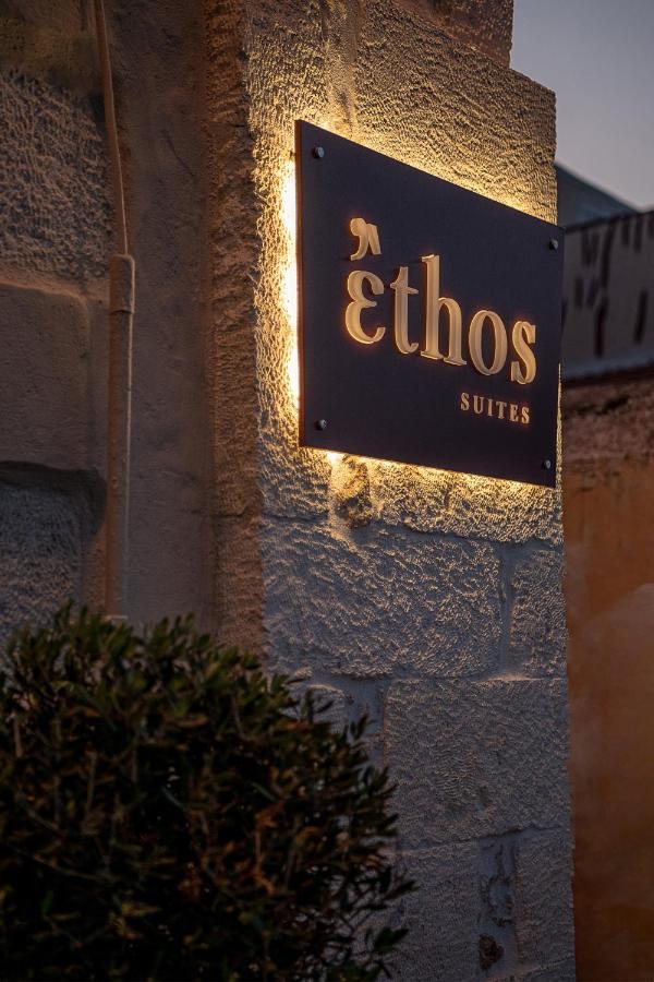 חאניה Ethos Suites מראה חיצוני תמונה
